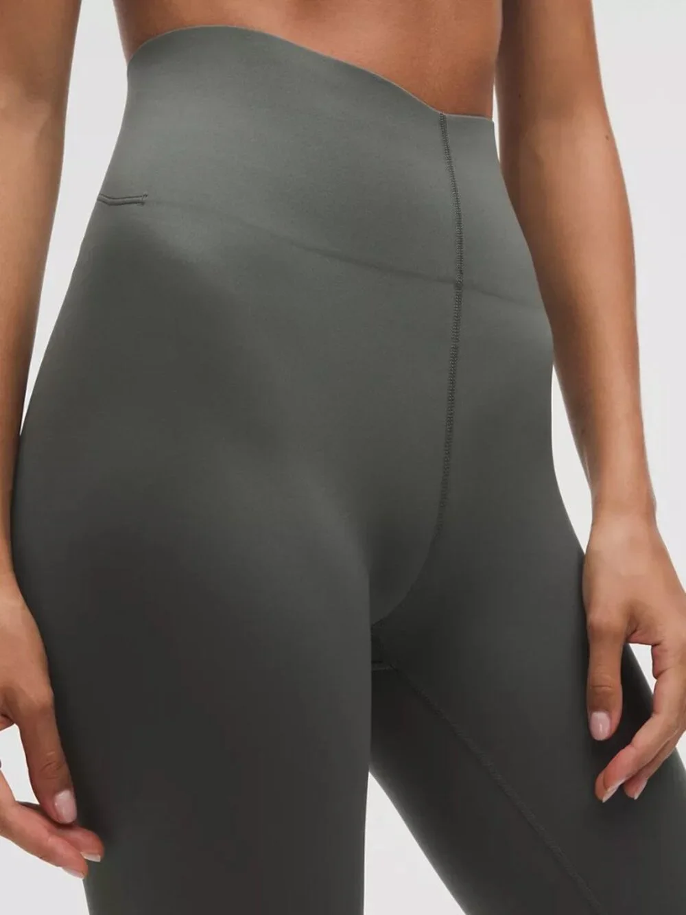 NEW Lululemon Glow Up SHR Tight 25